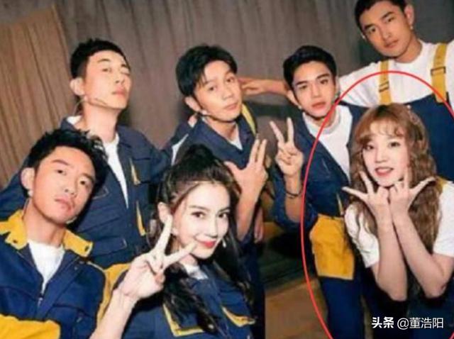 宋雨琦上韩国正版RM, 单人特写下，才是中国跑男