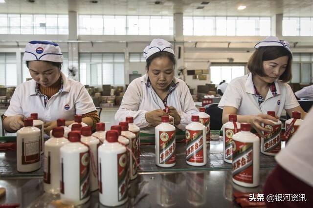 首次超越工行 贵州茅台成为中国在岸市场市值最