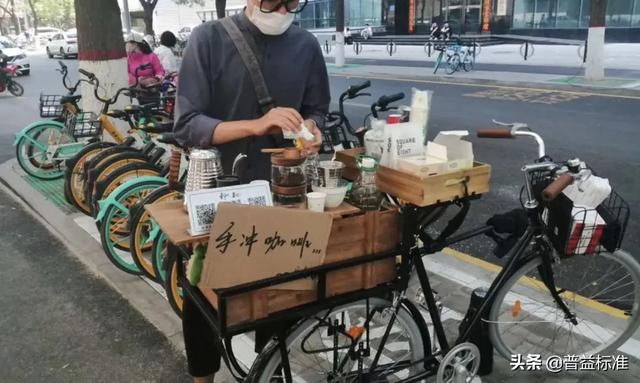 摆地摊，其实是日赚1000的金融业务