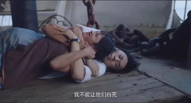 《隐秘的角落》结局才是亮点，看似平静美好，却藏着另一种可能