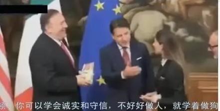 特朗普：我顶不住了，蓬莱奥：我来了