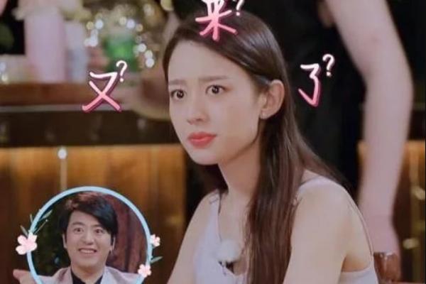 金瀚叫来4位帅哥，其他妻子都来了兴趣，谁注意