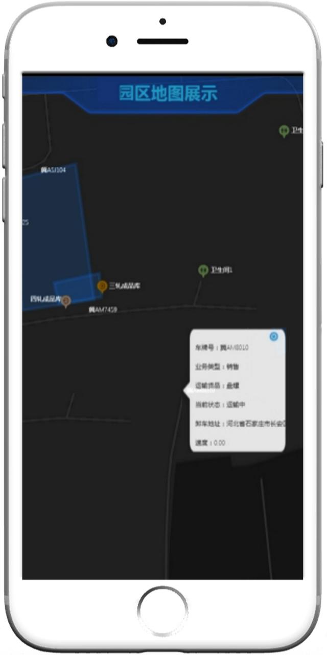 网络货运为钢铁行业定制千亿规模降本计划