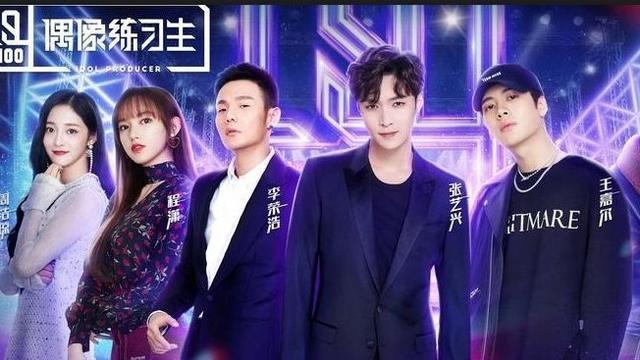 为什么现在的明星都那么喜欢出演综艺节目呢？