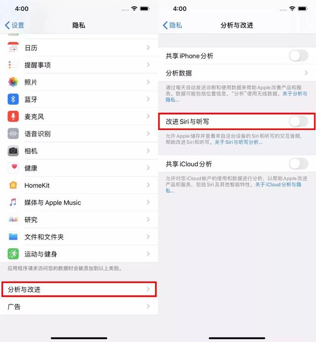 iOS 13.2正式推送，一波新功能来袭，但还有个大Bug