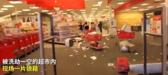 75个城市大乱，特朗普大怒，美国现在到底怎么了