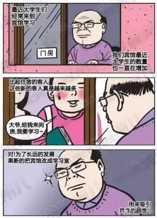 产品经理需要掌握的需求管理三要素：真伪需求，优先级，需求池