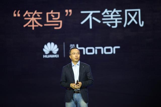 荣耀X10将在5月20日发布，麒麟820+真全面屏，价格