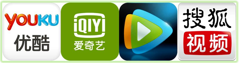 告别「高烧病态」，版权剧何去何从？|「起底」视频平台