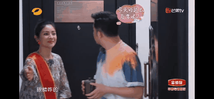 婚后9年，胡可自曝抑郁：“我和沙溢的婚姻，败于没有仪式感”