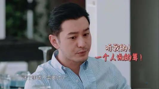 《中餐厅4》官宣！曝赵丽颖虞书欣加盟张亮回归，航班都定了？