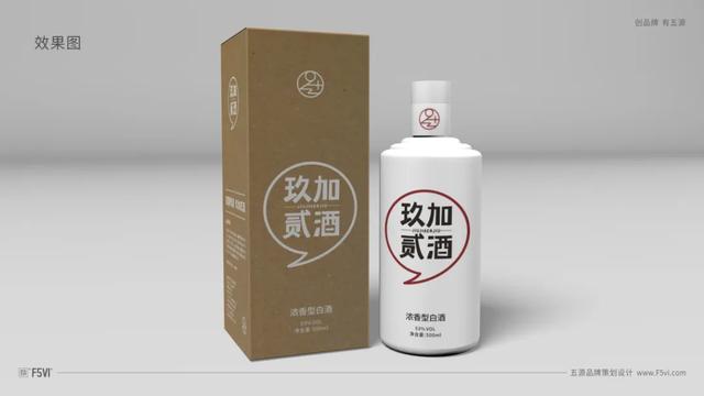 白酒包装设计只有跟风仿名牌一条路吗？