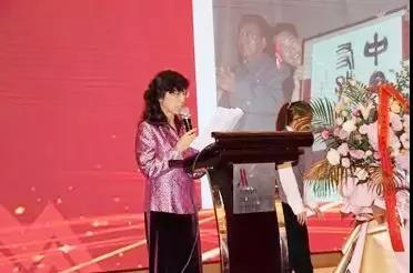 浙江万豪祝贺中国模具工业协会35周年纪念大会取得圆满成功