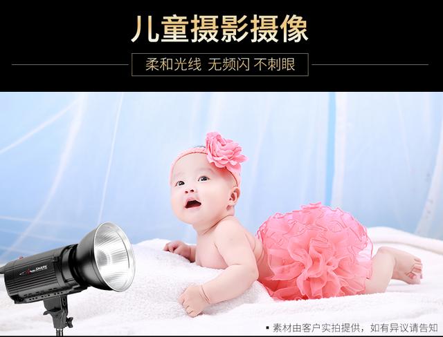 图立方100WLED补光灯拍照灯影楼儿童摄影灯柔光灯直播影视聚光灯