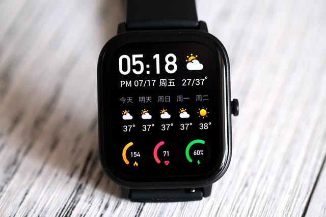 华米Amazfit GTS，智能手表并非只有苹果手表香