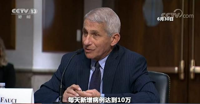剛放松管控就出現(xiàn)疫情反彈，全球疫情再加速？