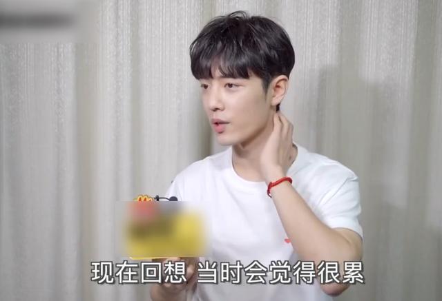 自导自演嫁祸肖战粉丝，却被平台管理员揭穿，可谁能给肖战道歉