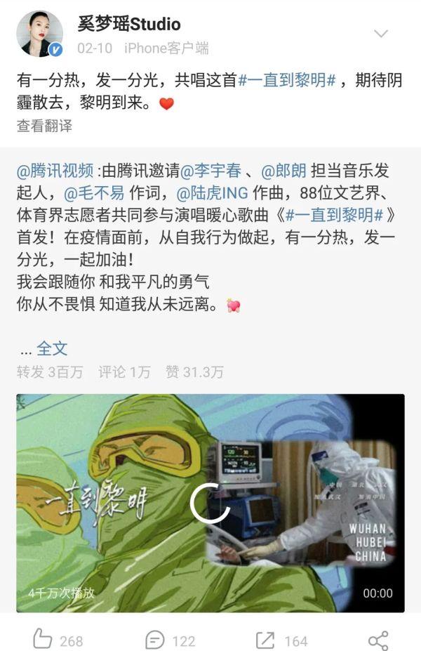 生下赌王长孙，奚梦瑶被豪门“除名”：想用婚