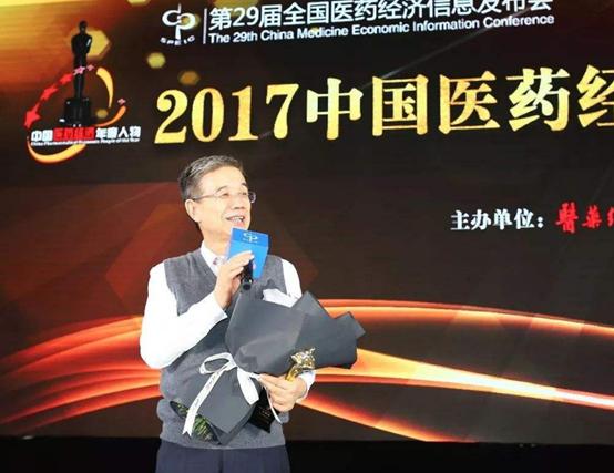 从技术员到医药界“巴菲特”，靠一个秘方创业，如今身家295亿