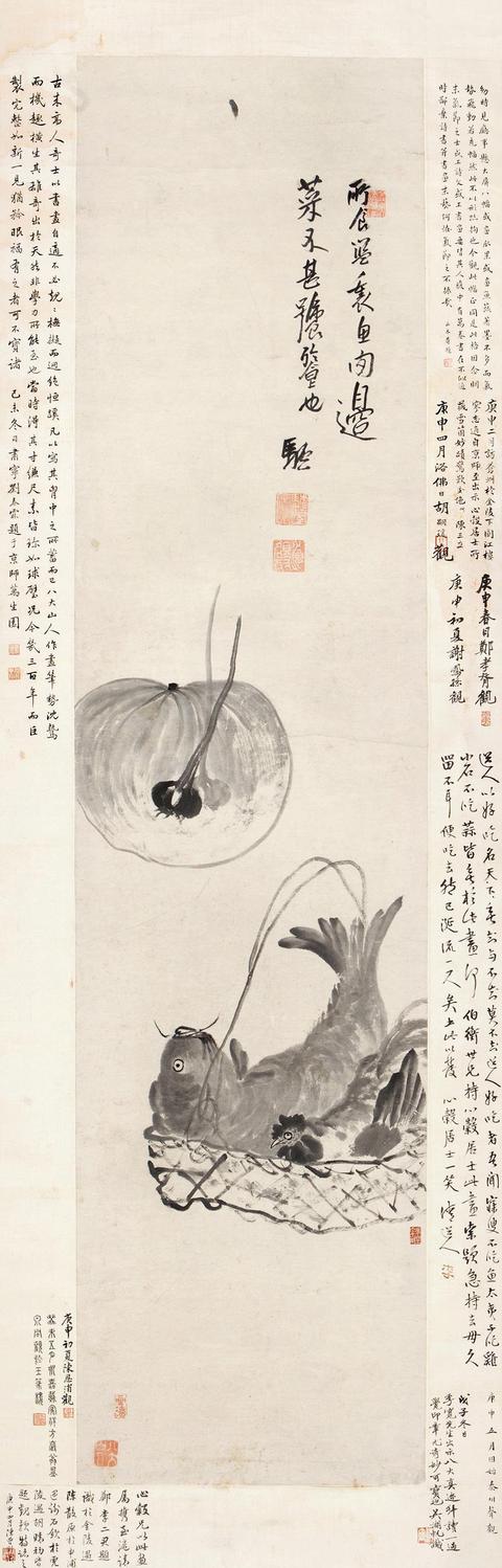 遇见一个前所未知的八大山人