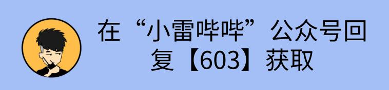 老司机必备手机数据恢复神器，再也不用担心误删的图片和视频！