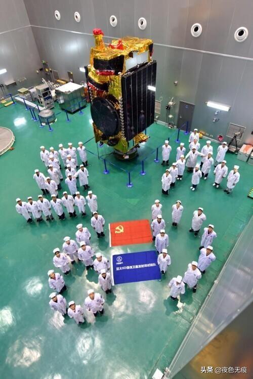 中国航天多项纪录刷新！亚太6D通信卫星发射成功