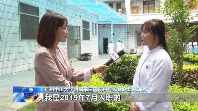 国际护士节丨“不想哭花护目镜”的朱海秀：今年是我的第一个护士节