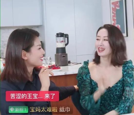 被角色误导太大！刘涛刘敏涛只差两岁，一直以为两位是两代人
