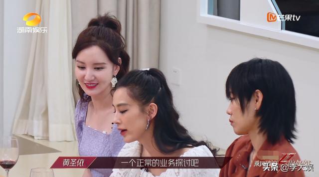 《浪姐》节目组下场洗白蓝盈莹，却被黄龄戳破，强势和野心不冲突