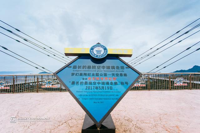 川渝记忆，76小时，探秘重庆九宗“最”——重庆旅游攻略
