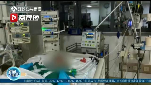 伸出你的援手！煤气泄漏燃爆 镇江13岁女孩严重烧伤