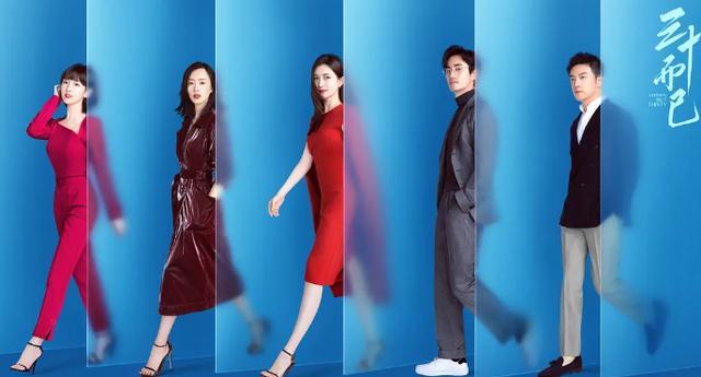 被佟丽娅辞演却意外走红，国产剧这样拍女人，还是头一回见