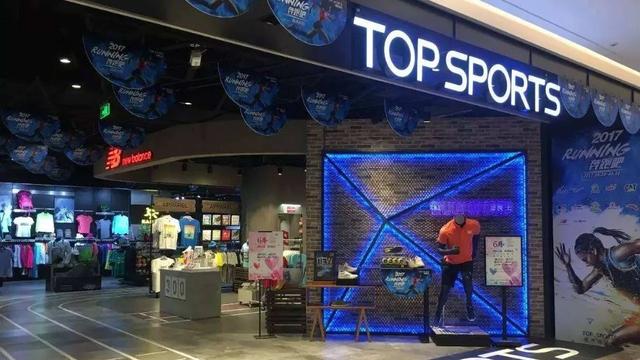 一夜之间，国内最大Adidas、Nike经销商市值蒸发