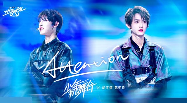 乐华的家族爱呢？师弟不喜欢乐华七子的歌，程潇当面称不认识师弟