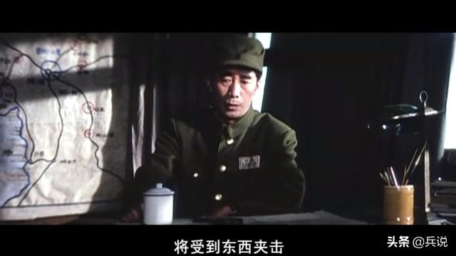 林彪发“动摇电报”，是因胆小不敢打锦州？还