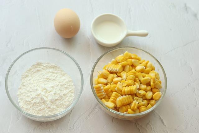 眼疲劳最怕它，这么做，一周吃几次，眼睛亮了