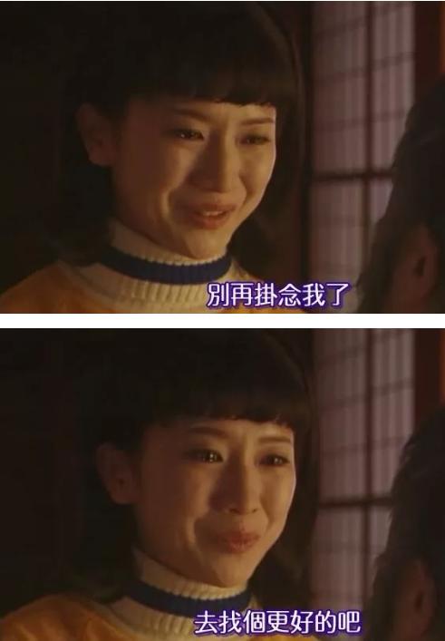 图解《爱妻屋》为了弥补过错，丈夫从神秘商店