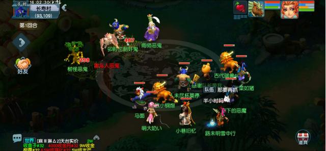 「剑胆孤心」开局一张月卡，十八门派轮番体验，最爱非主流玩法