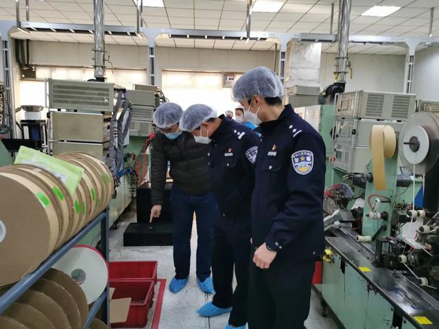 2020年上半年盘点丨“乘风破浪”的滨州经侦