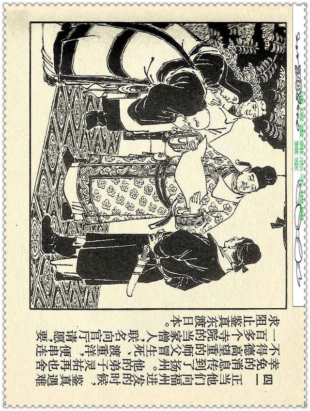 [ ������� ]