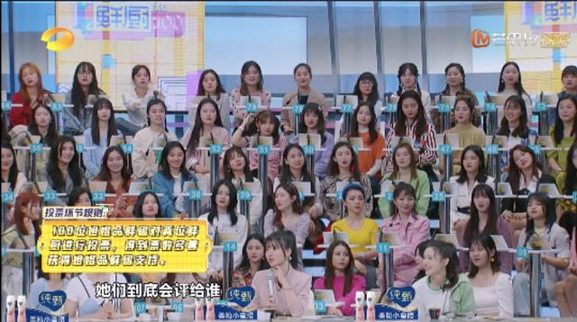 《鲜厨100》：厨艺比拼怎么变了味