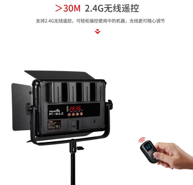 怎樣選擇LED攝影燈？購買LED攝影燈的10大注意事項
