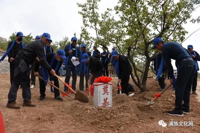 北鎮(zhèn)滿族正藍旗陳氏大事記