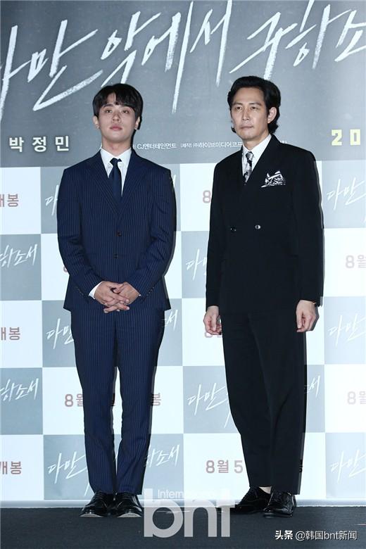 电影《从邪恶中拯救我》举行媒体试映会 主演李