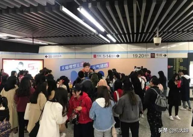 天猫曾砸3亿捧易烊千玺，阿里被指向流量低头，