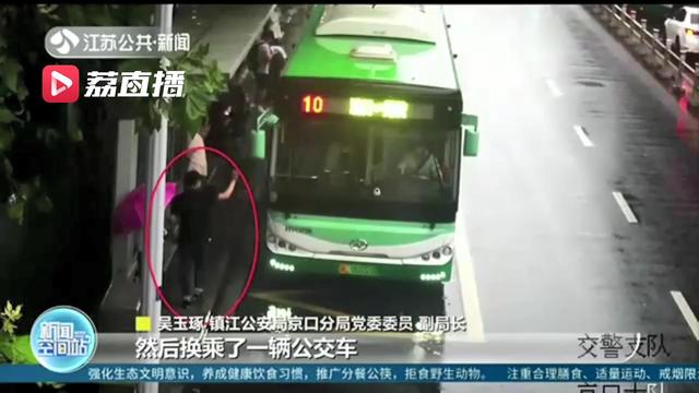 19岁小伙子大白天持斧头抢金店 只为哄女朋友开心！11小时后归案