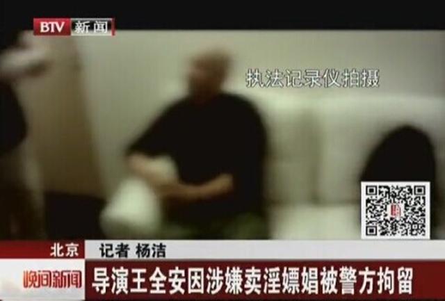 5段情史、2次结婚！离婚后直言不相信<a href='http://www.crfgs.cn/qinggan/' target='_blank'>感情</a>的张雨绮，也是出轨高手