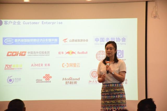 链改在行动丨星火燎原助力企业上链实现数字化治理