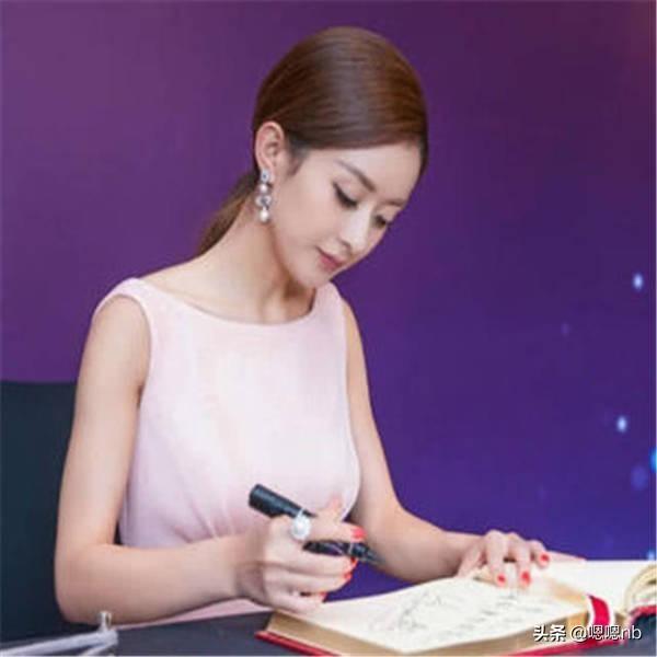 baby的字迹，杨幂的字迹，鞠婧祎的字迹，看到赵