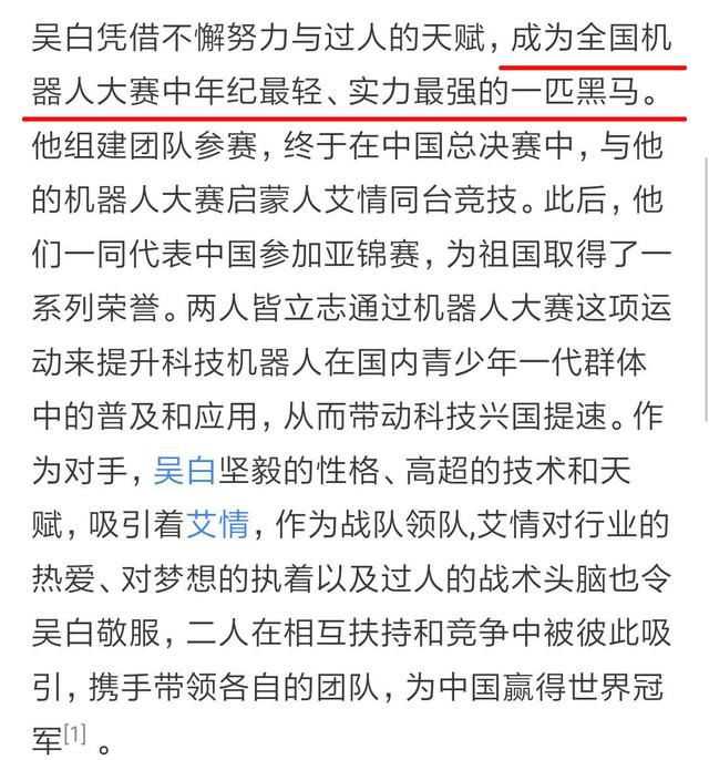 除了《親愛的，摯愛的》，李一桐還有哪些影視劇沒有播出？